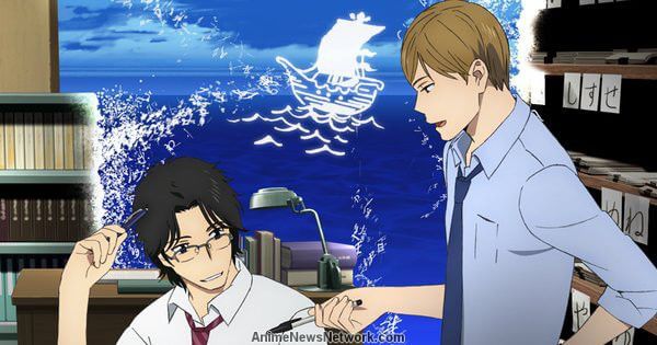 Video Promosi Kedua Anime ‘Great Passage’ Ungkapkan Para Karakter Dan Lagu Ending