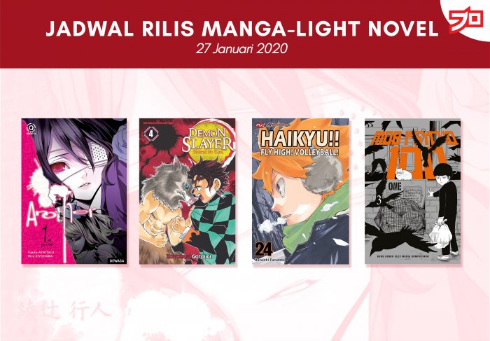 Ini Dia, Jadwal Rilis Manga-Light Novel di Indonesia Minggu ini! [27 Januari 2021]