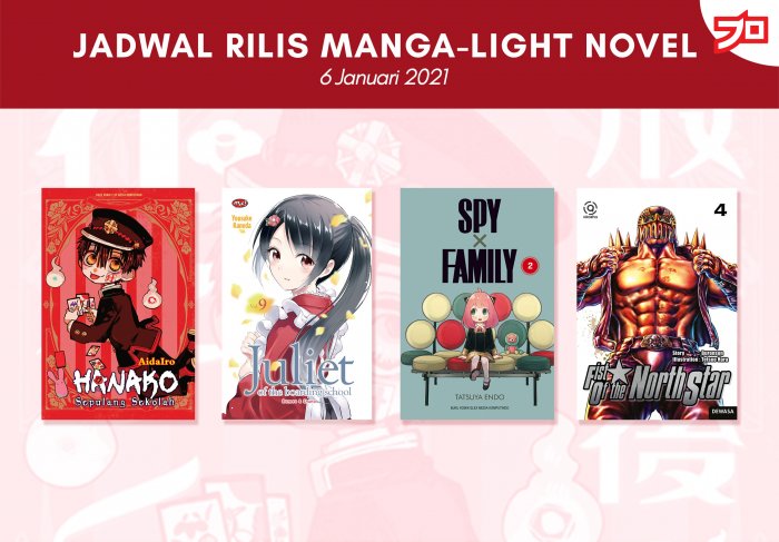 Ini Dia, Jadwal Rilis Manga-Light Novel di Indonesia Minggu ini! [6 Januari 2021]