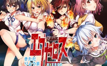 Serialisasi Manga Dokyuu Hentai HxEros Segera Berakhir Bulan Depan