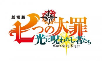 Nanatsu no Taizai Umumkan Film Anime Baru