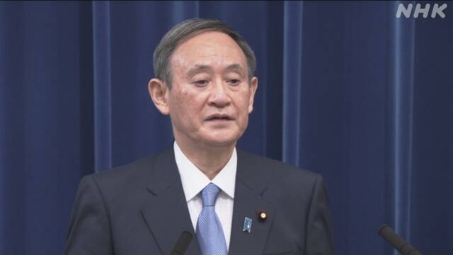 Jepang Pertimbangkan Situasi Darurat Baru untuk Tokyo & 3 Prefektur Sekitar
