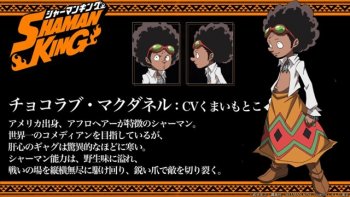 Motoko Kumai Kembali Perankan Chocolove di Anime Baru Shaman King