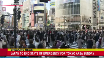 Jepang Akan Akhiri Situasi Darurat Area Tokyo dan Osaka pada 21 Maret