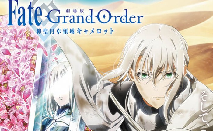 Fate/Grand Order: Camelot Perdengarkan Lagu Tema Film Keduanya