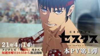 Cestvs Tayangkan PV Perdana Animenya