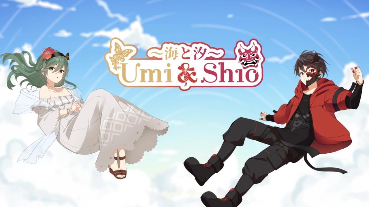 [Virtual Journal] Umi & Shio