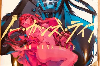 No Guns Life Akan Tamatkan Manga pada Volume 13
