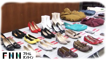 Pria Pencuri Sepatu Jepang Dibebaskan, Korban Terlalu 