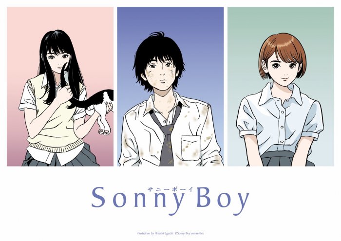 Shingo Natsume dan Madhouse Umumkan Proyek Anime Sonny Boy