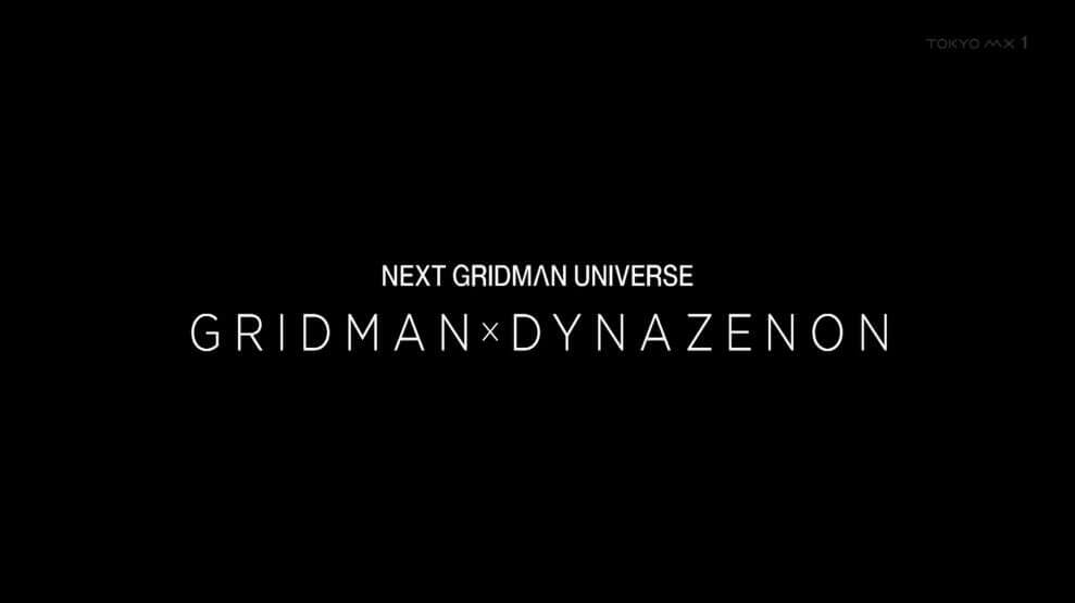 SSSS.Dynazenon Ungkap Teaser Seri Gridman Baru di Episode Akhir