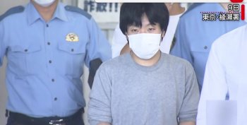 Pasang Kamera di Toilet Siswi, Guru SD di Metropolis Tokyo Ditangkap